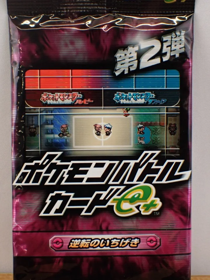 Games & Activities — WIN - Online Shop — WIN Online Shop